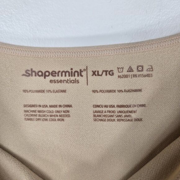 Shapermint Essentials Size XL All Day Every Day Scoop Neck Cami Beige NWT - Picture 2 of 7